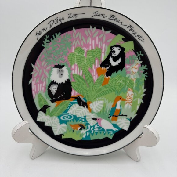 San Diego Zoo Sun Bear Forest Commemorative Souvenir plate Gotschalk - Picture 1 of 9